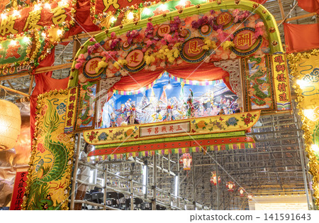 traditional folktales story Three Heroes Combating traditional folktales story Three Heroes Combating 141591643