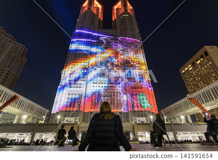 a light show on the wall of Tokyo Metropolitan Government building in Shinjuku a light show on the wall of Tokyo Metropolitan Government building in Shinjuku 141591654