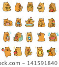 Cute Capybara Eating Food and Drinks Cartoon Character Collection 141591840