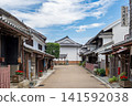 [脅町]宇達津街景[德島縣] 141592038