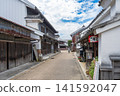 [脅町]宇達津街景[德島縣] 141592047