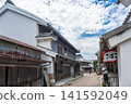 [脅町]宇達津街景[德島縣] 141592049