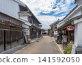 [脅町]宇達津街景[德島縣] 141592050