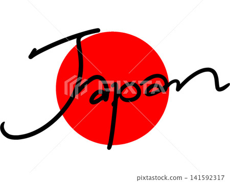 一個受日本啟發而設計的標誌 141592317