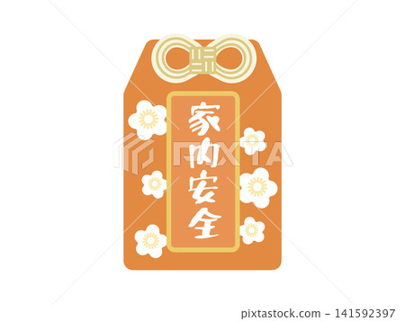 Family safety charm (illustration) Family safety charm (illustration) 141592397