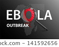 Ebola Outbreak Concept with Magnifying Glass and Virus Symbol on Dark Background. 141592656