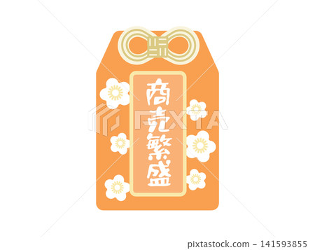 Business prosperity charm illustration Business prosperity charm illustration 141593855