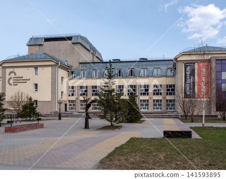 Barnaul Russia April 27 2026 Altai State Musical Theatre building on a sunny day Barnaul Russia April 27 2026 Altai State Musical Theatre building on a sunny day 141593895