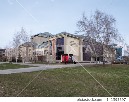 Barnaul Russia April 27 2026 Altai State Musical Theatre building on a sunny day Barnaul Russia April 27 2026 Altai State Musical Theatre building on a sunny day 141593897