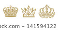 Luxury Royal Crown Collection With Three Elegant Vector Designs 141594122