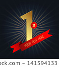 Golden First award with red ribbon. Winner or champion background. Vector illustration 141594133