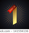 Golden Number One award with red ribbon. Winner or champion. Vector illustration 141594136