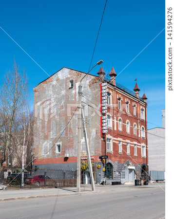 April 09 2026 Barnaul Russia Averin income house landmark historic building spring cityscape urban architecture heritage facade clear weather. April 09 2026 Barnaul Russia Averin income house landmark historic building spring cityscape urban architecture heritage facade clear weather. 141594276