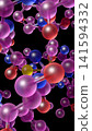 Detailed molecular model showing the intricate structure of a real protein enzyme over black. 141594332