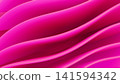 Beautiful luxury wallpaper showcasing soft flowing silk waves arranged in concentric circles. 141594342