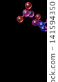 Abstract scientific illustration showcasing a real protein molecule model on a plain black backdrop. 141594350