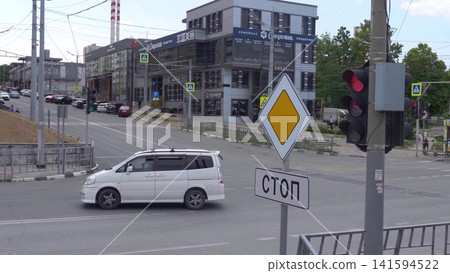 August 12, 2025: Freedom Square in Novorossiysk, Russia, a central public space with people moving through the city under summer light August 12, 2025: Freedom Square in Novorossiysk, Russia, a central public space with people moving through the city under summer light 141594522