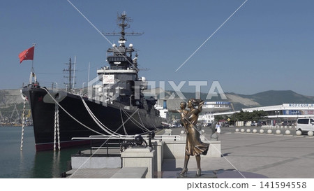 Novorossiysk Russia September 20 2025: The cruiser Mikhail Kutuzov moored in the city port. Historic Soviet Project 68bis museum ship. Editorial use only 141594558