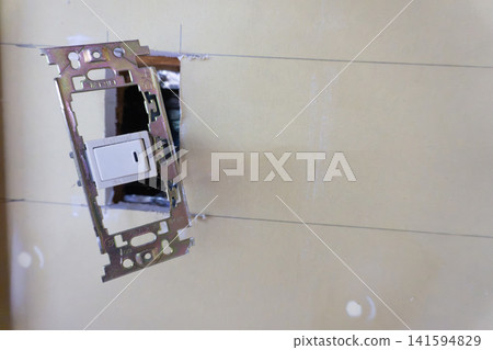 Electrical work for renovation Electrical work for renovation 141594829
