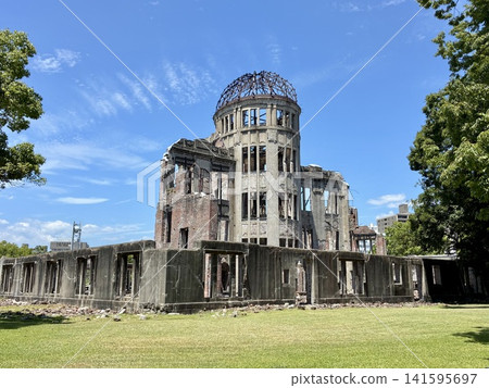 the atomic bomb Dome the atomic bomb Dome 141595697