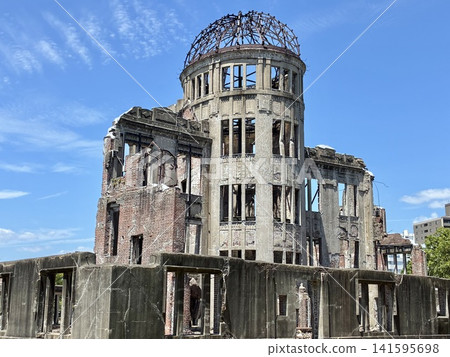 the atomic bomb Dome the atomic bomb Dome 141595698