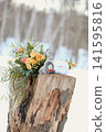 Winter Forest Wedding 3 141595816