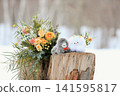 Winter Forest Wedding 2 141595817