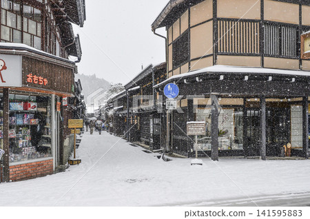 Snow Hida Takayama Snow Hida Takayama 141595883
