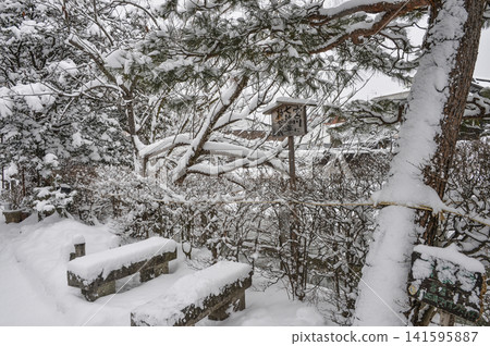 Snow Hida Takayama 141595887