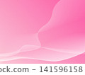 顆粒雜訊背景插圖,流暢的形狀,漸變,粉紅色,柔和色調,韓式風格,時尚,抽象,可複製 顆粒雜訊背景插圖,流暢的形狀,漸變,粉紅色,柔和色調,韓式風格,時尚,抽象,可複製 141596158