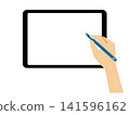 Illustrations of a tablet and stylus pen 141596162