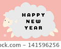 Cute sheep New Year's card template (horizontal format) 141596256