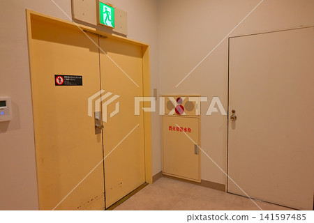 Fire extinguishing sprinkler Fire extinguishing sprinkler 141597485