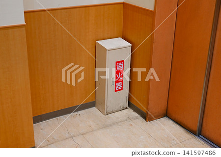 Fire extinguisher Fire extinguisher 141597486