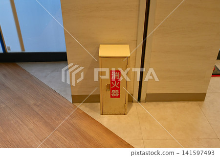 Fire extinguisher Fire extinguisher 141597493