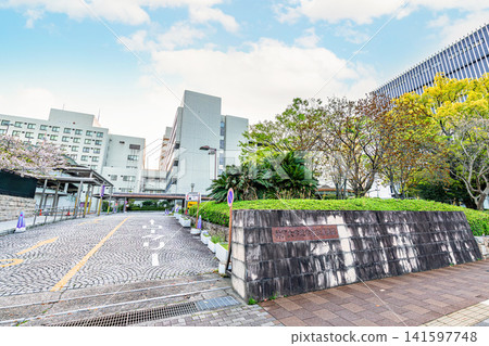 Kobe University Hospital, Kobe City, Hyogo Prefecture Kobe University Hospital, Kobe City, Hyogo Prefecture 141597748