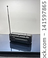 Emergency hand-crank radio 141597865