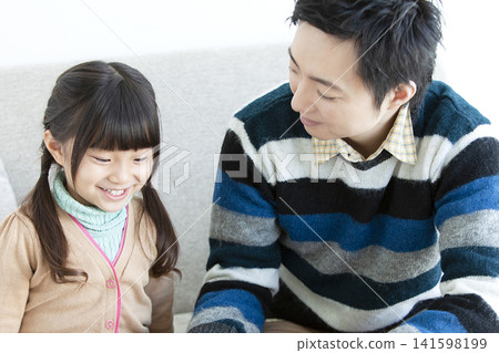 Relaxing with a sofa Relaxing with a sofa 141598199