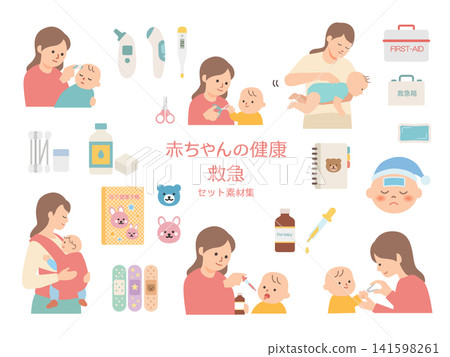 Baby health management and first aid illustration set: vector graphics of mother, holding, fever, and care products. Baby health management and first aid illustration set: vector graphics of mother, holding, fever, and care products. 141598261