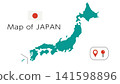 Simple vector illustration of a map of Japan, with the Japanese flag and markers. 141598896