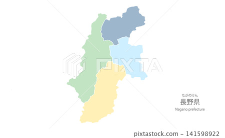 Colorful illustration of Nagano Prefecture; vector illustration of Nagano Prefecture's color-coded regional divisions; pastel colors. 141598922