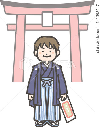 一名 5 歲兒童身穿正式和服和袴,前往七五三神社參拜。 一名 5 歲兒童身穿正式和服和袴,前往七五三神社參拜。 141598947