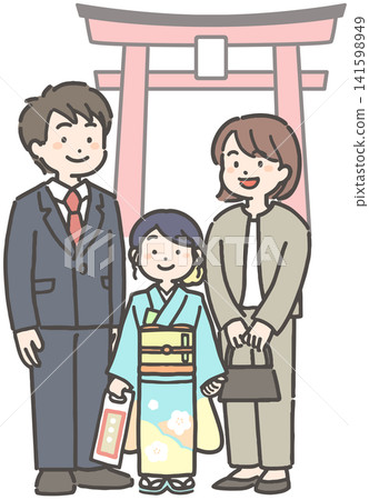 A 7-year-old child wearing a furisode kimono and her family during a Shichi-Go-San (7-5-3) shrine visit. A 7-year-old child wearing a furisode kimono and her family during a Shichi-Go-San (7-5-3) shrine visit. 141598949
