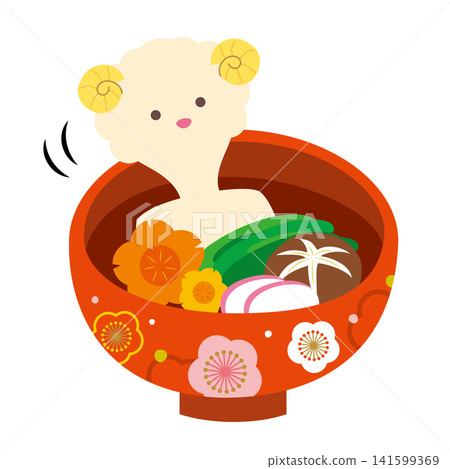 【中國十二生肖】關東風味的年糕湯(おうだしだ ... 【中國十二生肖】關東風味的年糕湯(おうだしだ ... 141599369