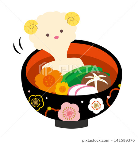 【中國十二生肖】關東風味的年糕湯（おうだしだ ... 141599370
