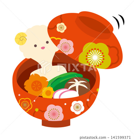 [Chinese Zodiac] Illustration of Kanto-style ozoni (rice cake soup) with mochi shaped like a sheep. 141599371