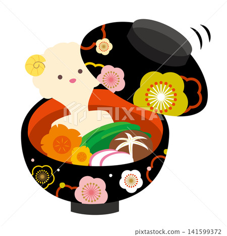 【中國十二生肖】關東風味的年糕湯（おうだしだ ... 141599372