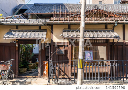 Kyoto, Koromo-dana Street, Kyoto Machiya Chionsha: An event rental space operated by Senkichi Shoten, a business that has been in business since the Muromachi period. Kyoto, Koromo-dana Street, Kyoto Machiya Chionsha: An event rental space operated by Senkichi Shoten, a business that has been in business since the Muromachi period. 141599598