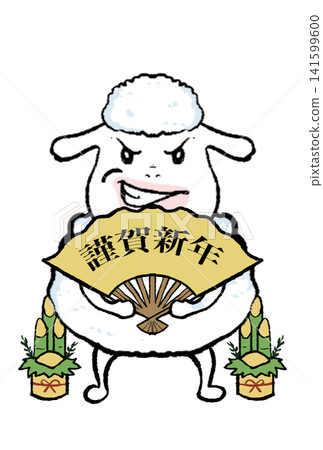 羊的明信片 羊的明信片 141599600