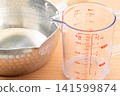 Measuring cup and Yukihira pot 141599874
